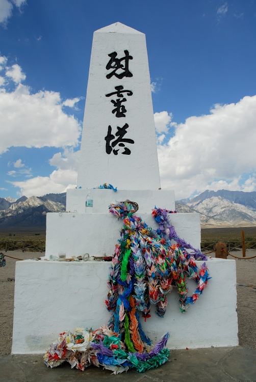 Memorial in cemetary at Manzanar-2 7-30-06